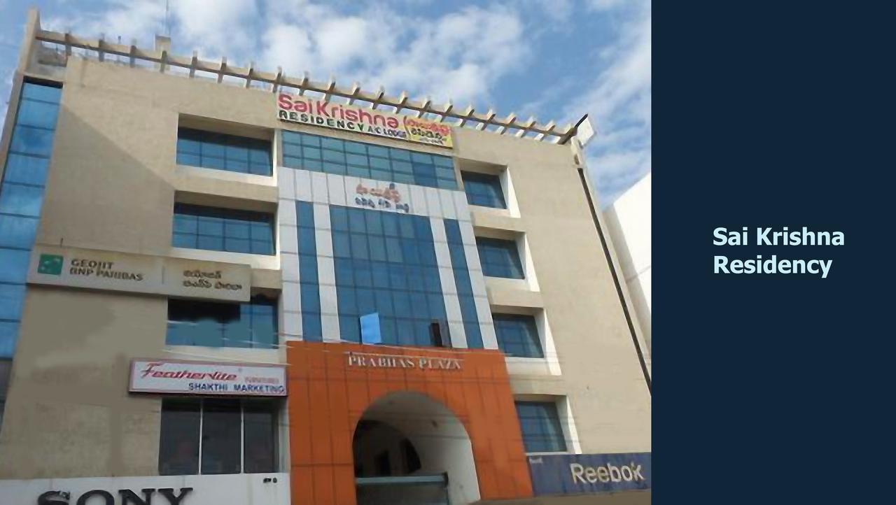 Sai Krishna Residency Hotel Kolhapur Exterior foto